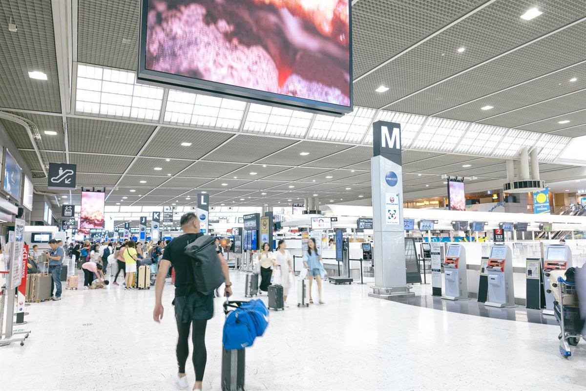The departure lobby at Narita Airport.