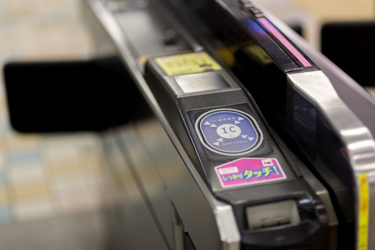 The IC reader on a ticket gate. This is where you touch your card.