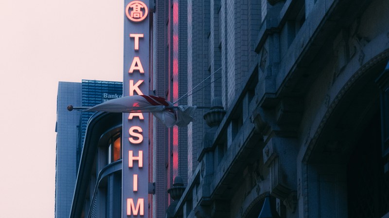 Nihonbashi Takashimaya