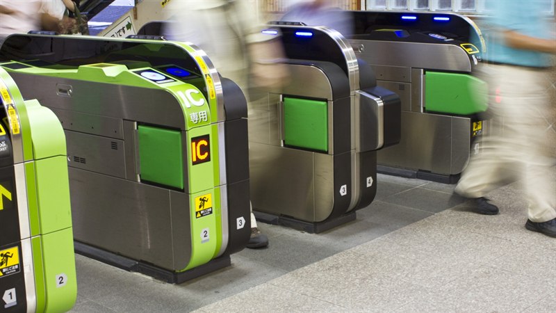IC card ticket gates at a Tokyo station